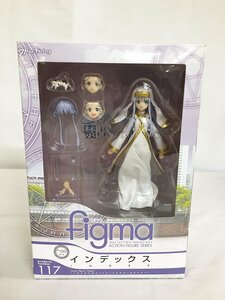【1円～】figma 117 とある魔術の禁書目録Ⅱ インデックス