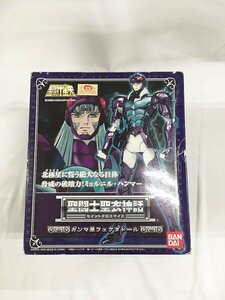 【未開封】聖闘士聖衣神話 神闘衣 ガンマ星フェクダトール 