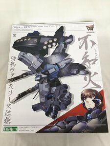 【1円～】【未開封】不知火 伊隅ヴァルキリーズ仕様 フルオプションセット マブラヴ オルタネイティヴ [KP692]