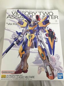 【1円～】【未開封】MG 1/100 V2アサルトバスターガンダム Ver.Ka 機動戦士Vガンダム プレミアムバンダイ限定