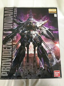 【未開封】MG 機動戦士ガンダムSEED プロヴィデンスガンダム 1/100スケール 色分け済みプラモデル