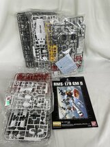 【1円～】【未開封】MG 機動戦士Zガンダム 1/100 RMS-179 ジムII プラモデル(プレミアムバンダイ、ホビーオンラインショップ限定)_画像3