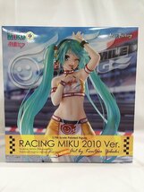 【未開封】初音ミク GTプロジェクト レーシングミク 2010Ver. Art by 矢吹健太朗 1/7スケール_画像1