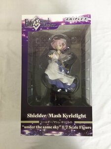 シールダー/マシュ・キリエライト”under the same sky” 「Fate/Grand Order」 1/7