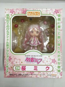 【1円～】ねんどろいど 274 キャラクター・ボーカルシリーズ01 桜ミク