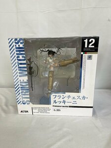 【1円～】ストライクウィッチーズ2 フランチェスカ・ルッキーニ（1/8スケールPVC製塗装済完成品）