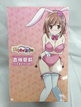 【1円～】【未開封】香椎愛莉～うさぎさんVer.～ 「ロウきゅーぶ!SS」 1/7 PVC製塗装済み完成品_画像2