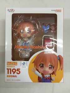 【1円～】【未開封】ねんどろいど 1195星野ひなた