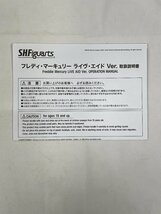 【1円～】S.H.フィギュアーツ フレディ・マーキュリー ライヴ・エイド Ver. (完成品)_画像5