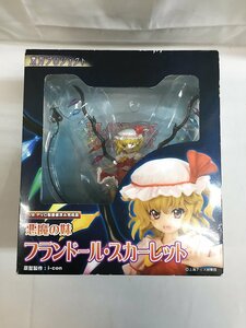 【1円～】東方Project 悪魔の妹 フランドール・スカーレット