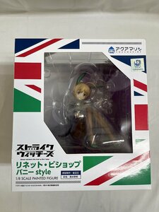 【1円～】【未開封】ストライクウィッチーズ Operation Victory Arrow リネット・ビショップ バニーstyle 1/8スケール ABS＆PVC製 塗装