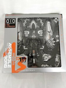 【1円～】REVOLTECH ASSEMBLE BORG TRI STRIKER -リボルテック トライストライカー 通常版- 「アッセンブルボーグ」 CODE.010