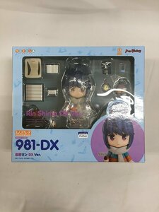 【1円～】【未開封】ねんどろいど 981-DX ゆるキャン△ 志摩リン DX Ver.