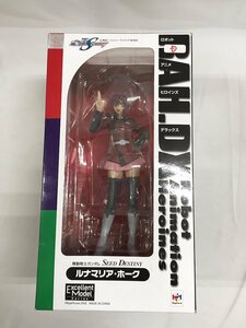 【1円～】ロボットアニメヒロインズDX ルナマリア・ホーク