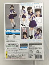 【1円～】【美品】figma 108 ラブプラス 高嶺愛花_画像2