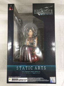 【未開封】STATIC ARTS ティファ・ロックハート -格闘家ドレス Ver.- 「ファイナルファンタジーVII リメイク」