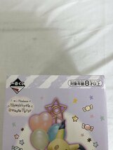 【1円～】【未開封】ミミッキュ 小物入れフィギュア 一番くじ Pokemon Mimikkyu’s Sweets Party B賞_画像3