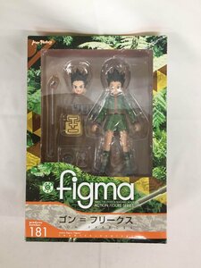 【未開封】figma 181 HUNTER×HUNTER ゴン＝フリークス