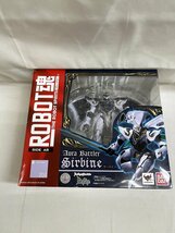 【1円～】ROBOT魂 New Story of Aura Battler DUNBINE [SIDE AB] サーバイン 約145mm PVC＆ABS製 塗装済み可動フィギュア_画像1