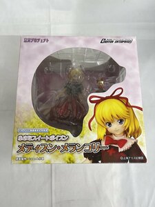 【1円～】東方Project 小さなスイートポイズン メディスン・メランコリー