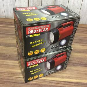 【TH-0822】未使用 WING ACE LEDライト・RED★STAR RS-1LED LED1灯タイプ 防滴仕様 230ルーメン 160m 2個セット