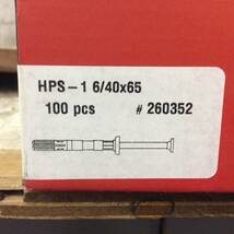 【TH-0870】未使用 HILTI ヒルティ プラスチック系打ち込式アンカー HPS-1 6/40x65 100本入 2箱セット #260352_画像3