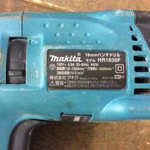 【TH-0887】中古品 makita マキタ ハンマドリル HR1830F_画像3