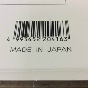 ▼●【TH-1139】最終処分! 未使用 OMI 大見工業 マルチエコカッター F-165N 165x1.6x28Px20穴 2枚セット【レタパプラス可】の画像5