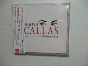 CD★マリア・カラス/プレミアム・ベスト★8枚まで同梱送料160円　　洋・マ