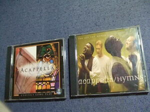 送料160円★アカペラ2点CD★Hymns for All the World★CLASSICS LONG PLAY★共に輸入盤 Acappella/ ハ