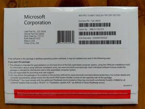 Windows 10 Pro 64bit プロダクトキー DSP版 DVD Microsoft 正規認証保証 