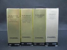 中古 シャネル CHANEL イドゥラ ビューティ リペア マスク 50g 等 13点 クレンジング クリーム_画像2