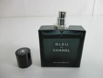 残8割 シャネル CHANEL ブルードゥシャネル オードゥパルファム ヴァポリサダー 50mL メンズ_画像4