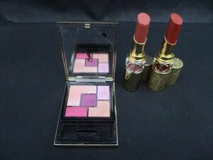 残9割 イヴサンローラン Yves Saint Laurent クチュール クルール パレット 9 等 3点 口紅 アイシャドウ