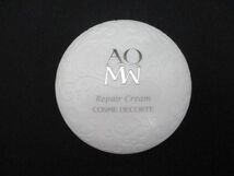 残9割 コスメ コスメデコルテ COSME DECORTE AQMW リペア クリーム 25ml_画像3