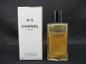 中古 シャネル CHANEL No5 ジェル パフューム 250ml