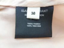 新品 未使用 イザベルマランエトワール ISABEL MARANT ?TOILE ひざ丈スカート 38 M ピンク レディース_画像5