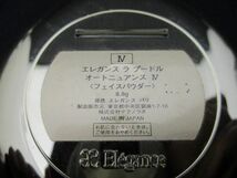 中古 コスメ エレガンス Elegance ラ プードル オートニュアンス IV 等 3点 化粧下地 フェイスパウダー_画像4