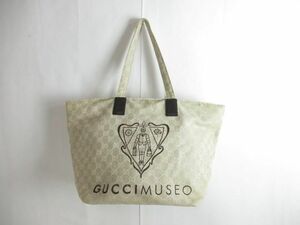 グッチ GUCCI ミュゼオ限定 GG柄 トートバッグ キャンバス ファスナー付 283416 ベージュ バッグ 鞄