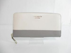 美品 ケイトスペード kate spade 財布 長財布 ラウンドファスナー PWR00281 ホワイト グレー