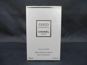 未開封 未使用 シャネル CHANEL ココ マドモアゼル ロー プリヴェ 100ml