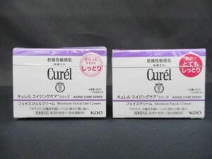 未開封 未使用 コスメ キュレル Curel エイジングケア シリーズ ジェルクリーム Aa/Ab 40g 2点