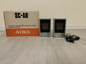 AIWA SC-A8 アイワ スピーカー 