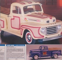 プラモデル 1/24 Monogram 2494 - '50 Ford Custom Pickup_画像2