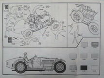 プラモデル 1/32 Airfix 02451 - Bugatti 35B 1930_画像8