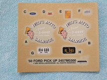 プラモデル 1/24 Monogram 2457 - '50 Ford F-1 Pickup_画像8