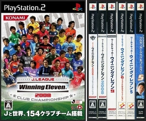 6本★PS2 Jリーグ ウイニングイレブン2008 クラブチャンピオンシップ/ウイニングイレブン2008/5/6/9/プロサッカークラブをつくろう5★GV04