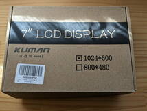 ★送料無料★Kuman 7インチHDMI 1024*600モニター Raspberry Pi用ディスプレイ_画像6