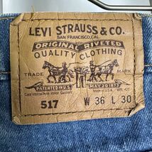 90s USA製 Levi's 517 ブーツカット デニム パンツ W36×L27 ジーンズ オレンジタブ フレア リーバイス 646 00s 80s オールド ビンテージ_画像2