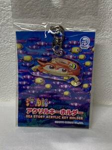 ☆新品未使用　海物語アクリルキーホルダー　カニ